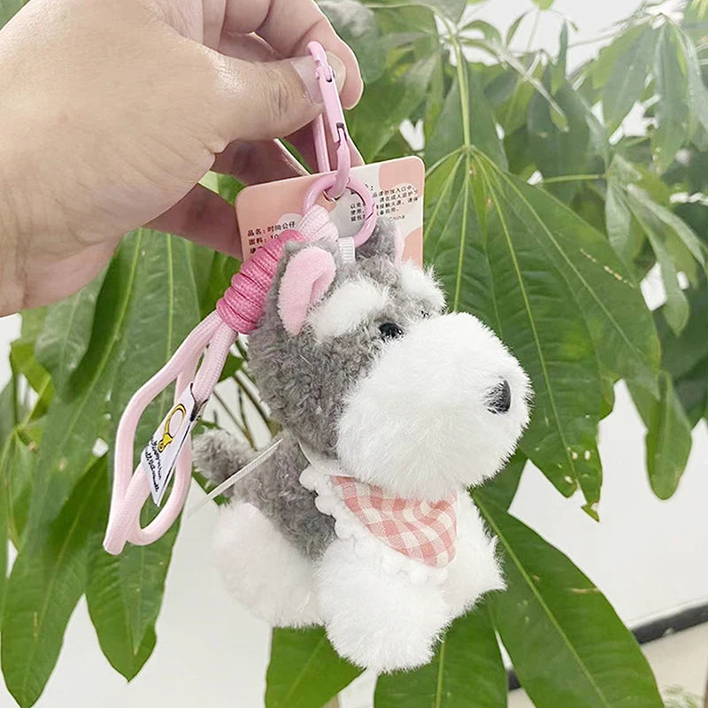 PupCharm Keychain ๐ถ