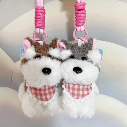 PupCharm Keychain 🐶