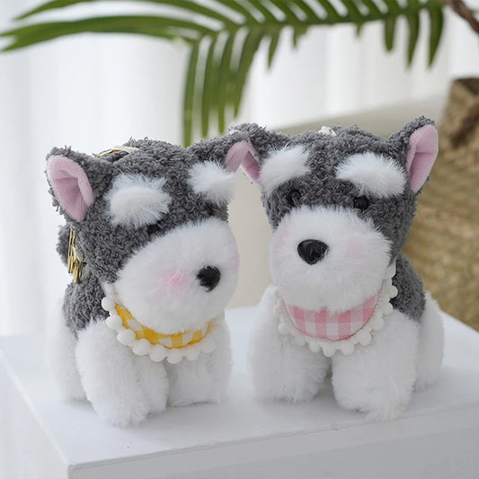 PupCharm Keychain 🐶
