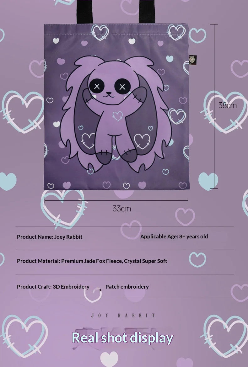 Purple Long Ear Bunny Plush