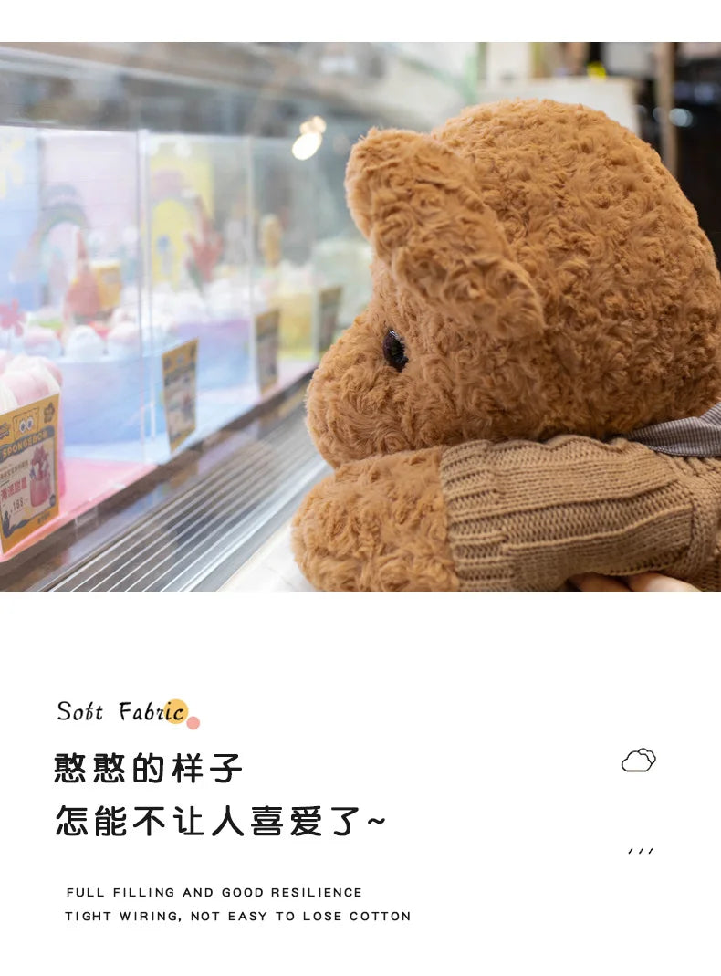 Plush Sweater Teddy Bear