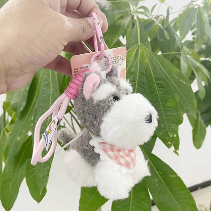 PupCharm Keychain 🐶