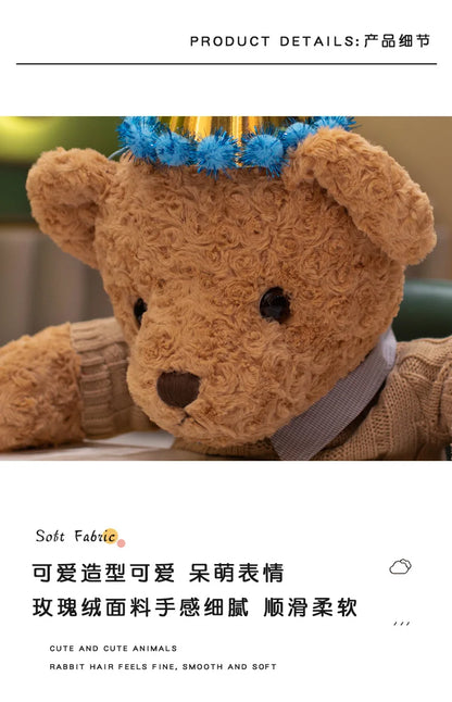 Plush Sweater Teddy Bear