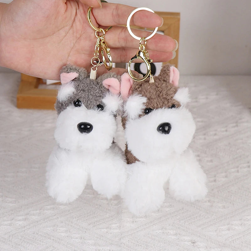 PupCharm Keychain 🐶